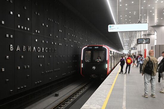 Russia Moscow Metro Troitskaya Line