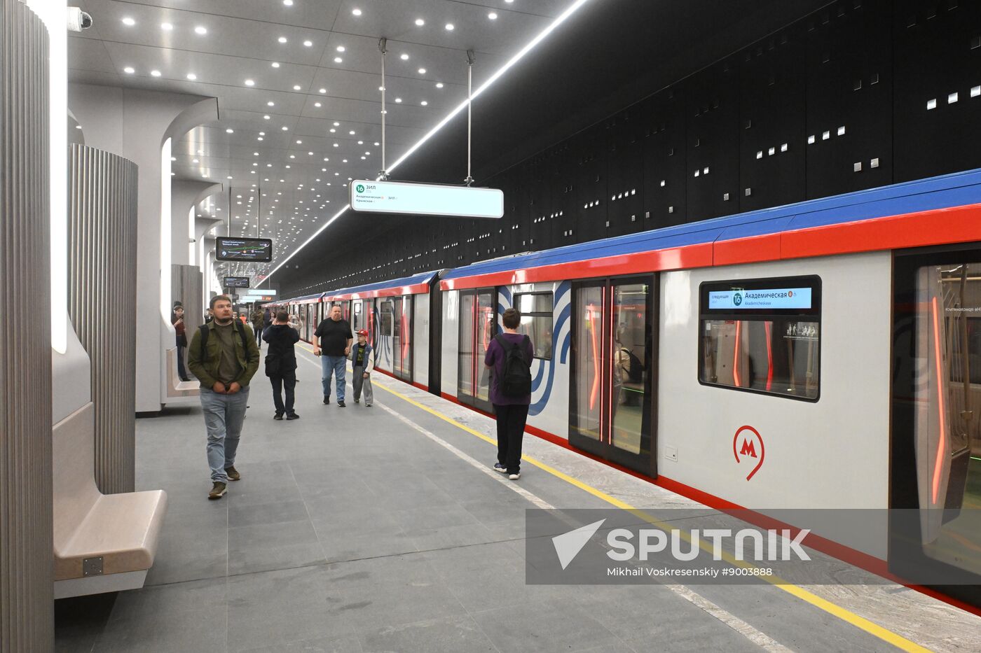 Russia Moscow Metro Troitskaya Line