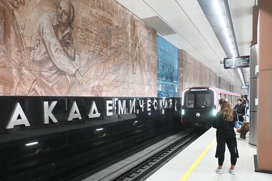 Russia Moscow Metro Troitskaya Line