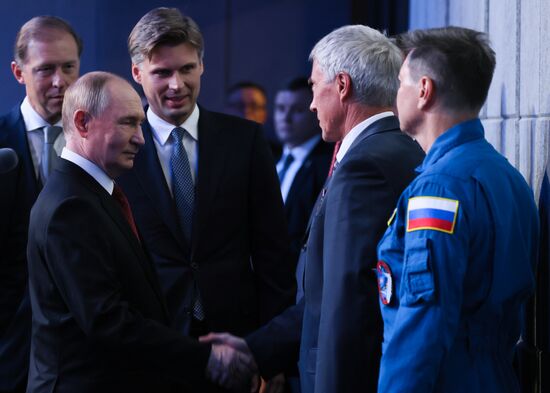 Russia Putin National Space Centre