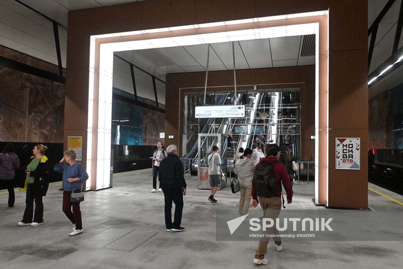 Russia Moscow Metro Troitskaya Line