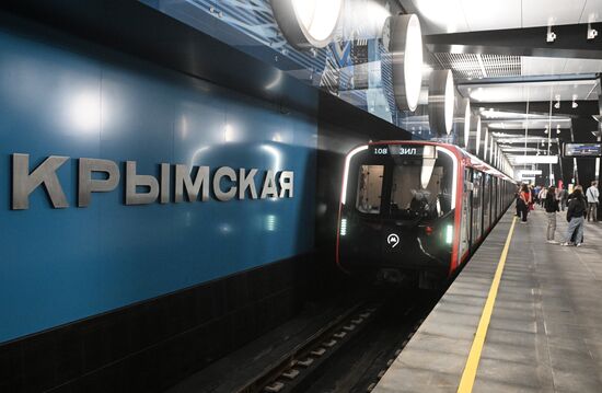 Russia Moscow Metro Troitskaya Line
