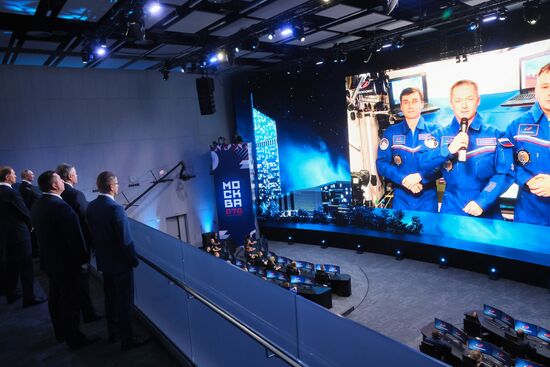 Russia Putin National Space Centre