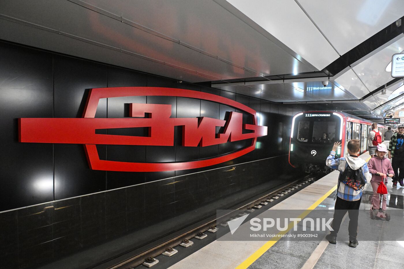 Russia Moscow Metro Troitskaya Line