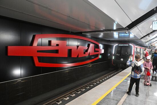 Russia Moscow Metro Troitskaya Line