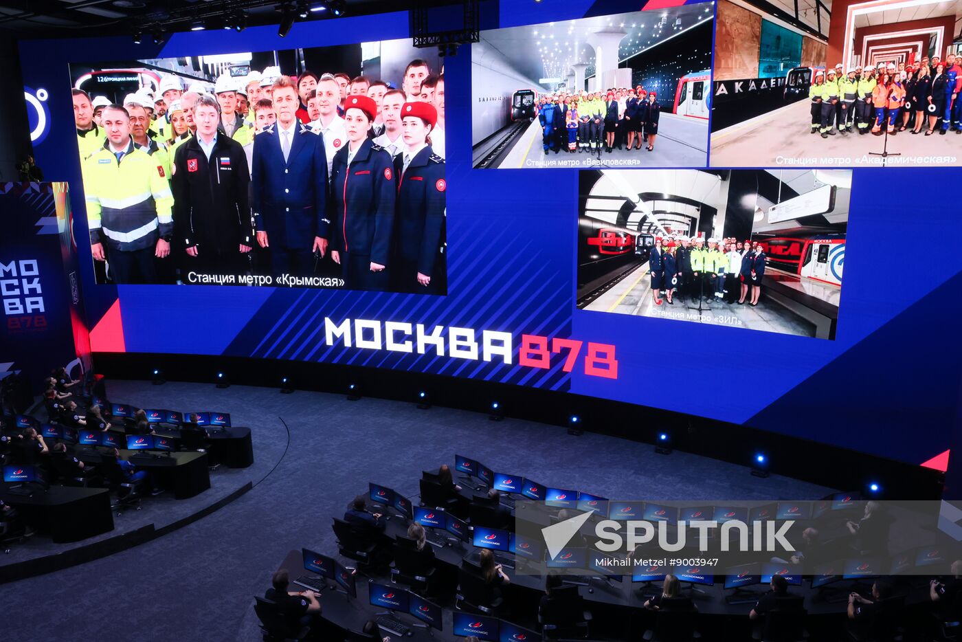 Russia Putin National Space Centre