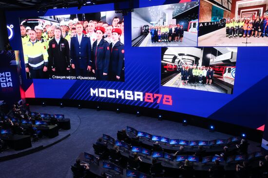 Russia Putin National Space Centre
