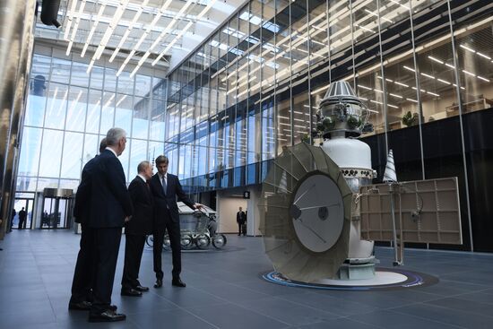 Russia Putin National Space Centre
