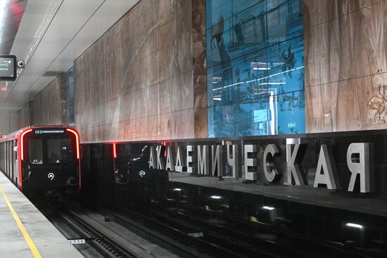 Russia Moscow Metro Troitskaya Line