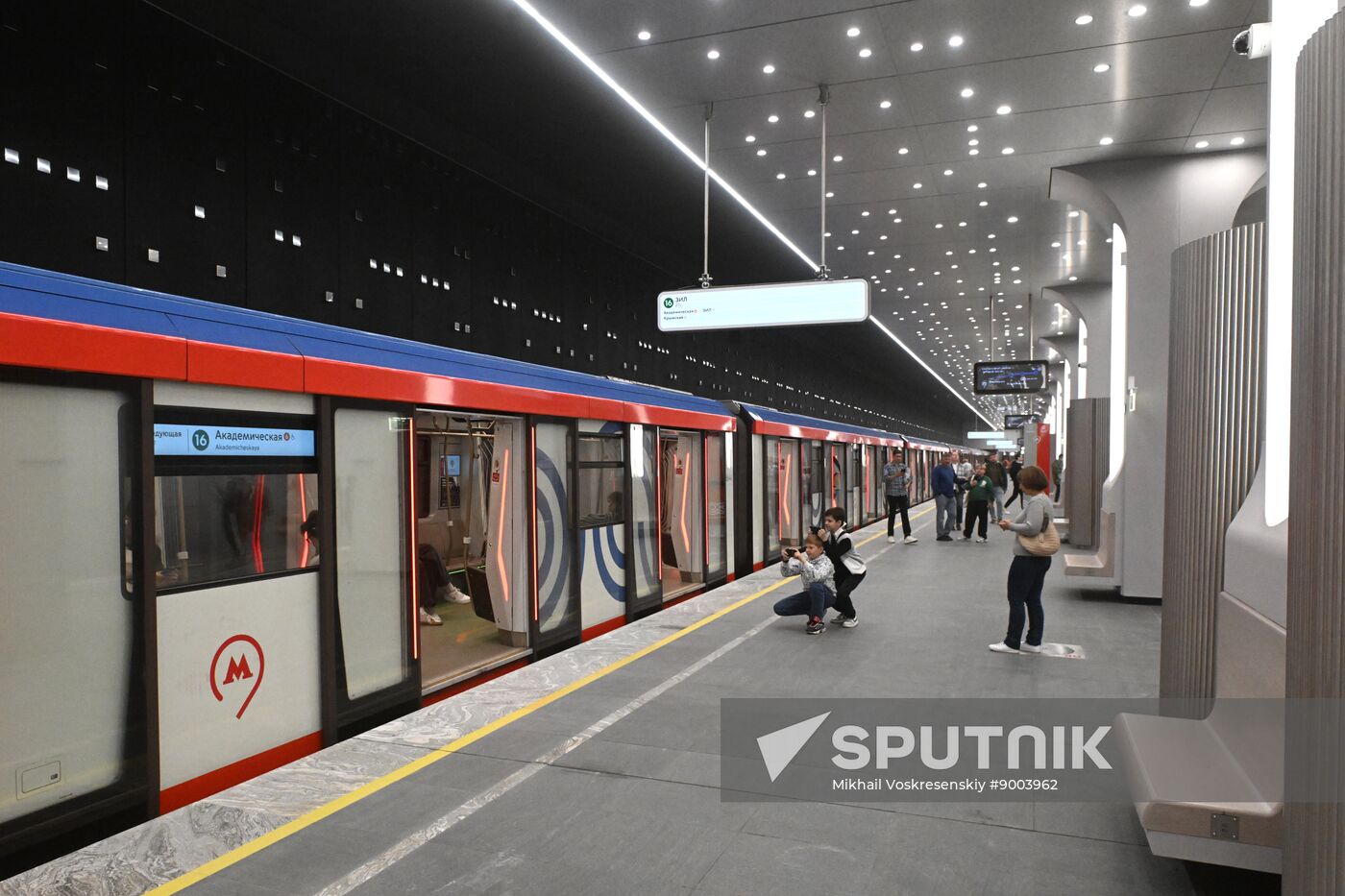 Russia Moscow Metro Troitskaya Line