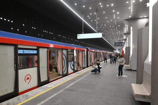 Russia Moscow Metro Troitskaya Line
