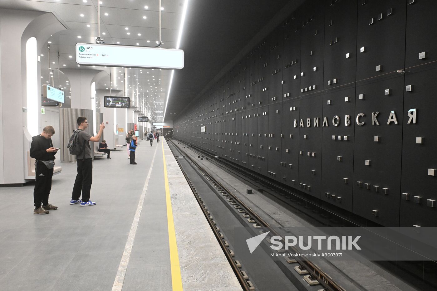 Russia Moscow Metro Troitskaya Line