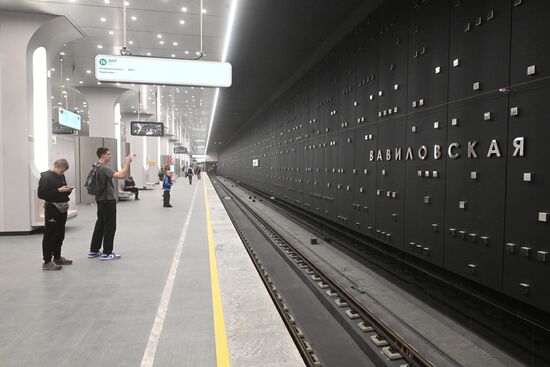 Russia Moscow Metro Troitskaya Line