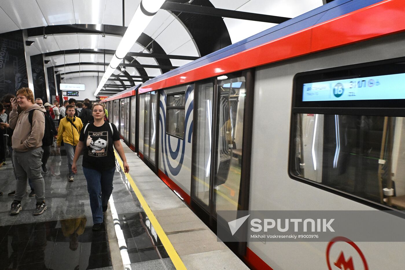 Russia Moscow Metro Troitskaya Line