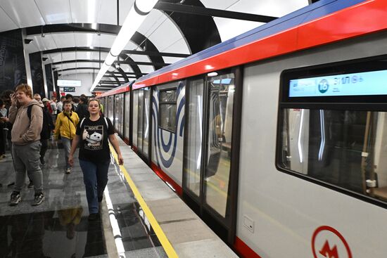 Russia Moscow Metro Troitskaya Line
