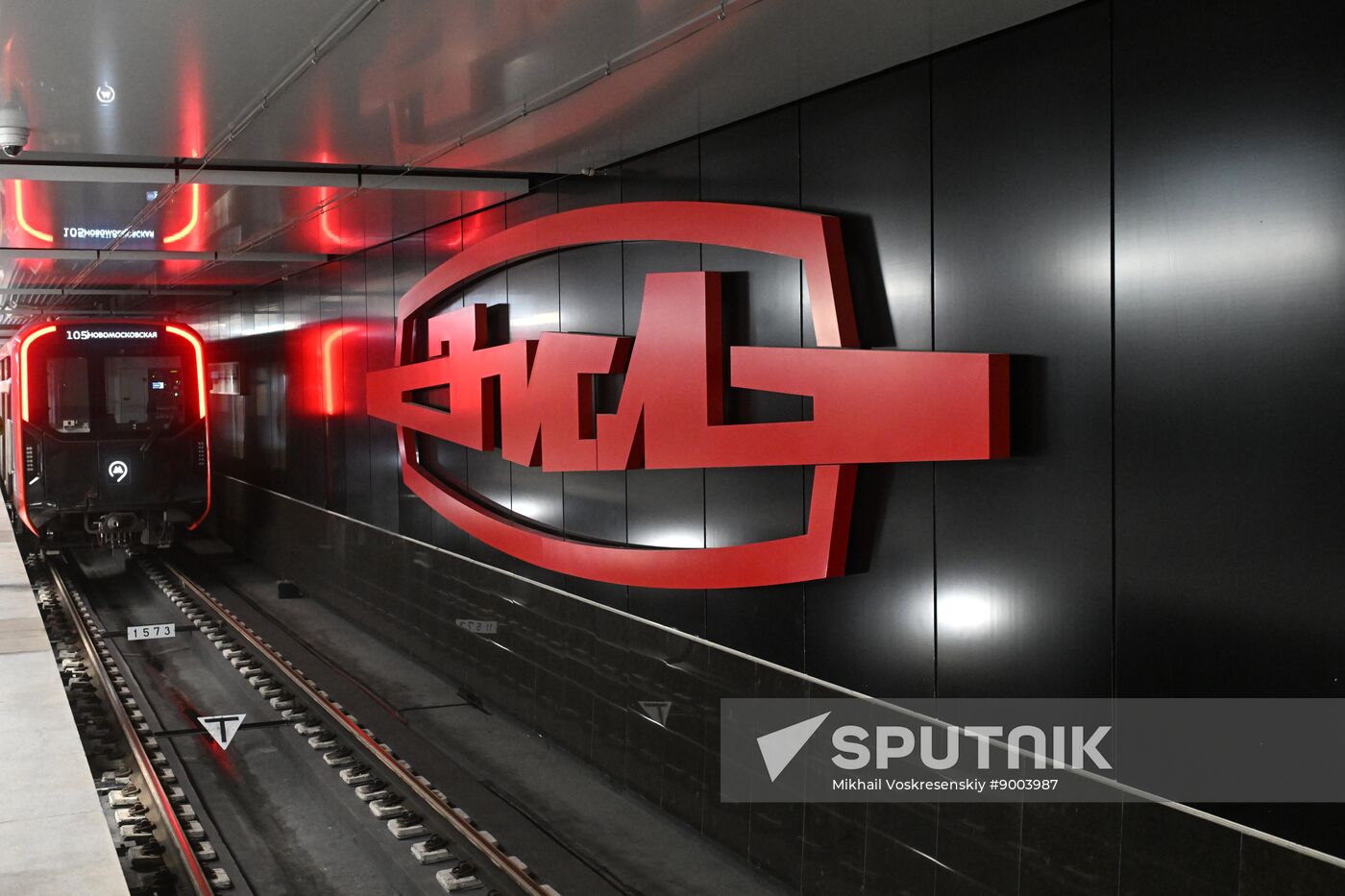 Russia Moscow Metro Troitskaya Line