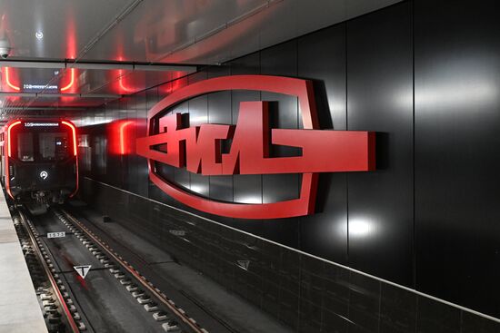 Russia Moscow Metro Troitskaya Line