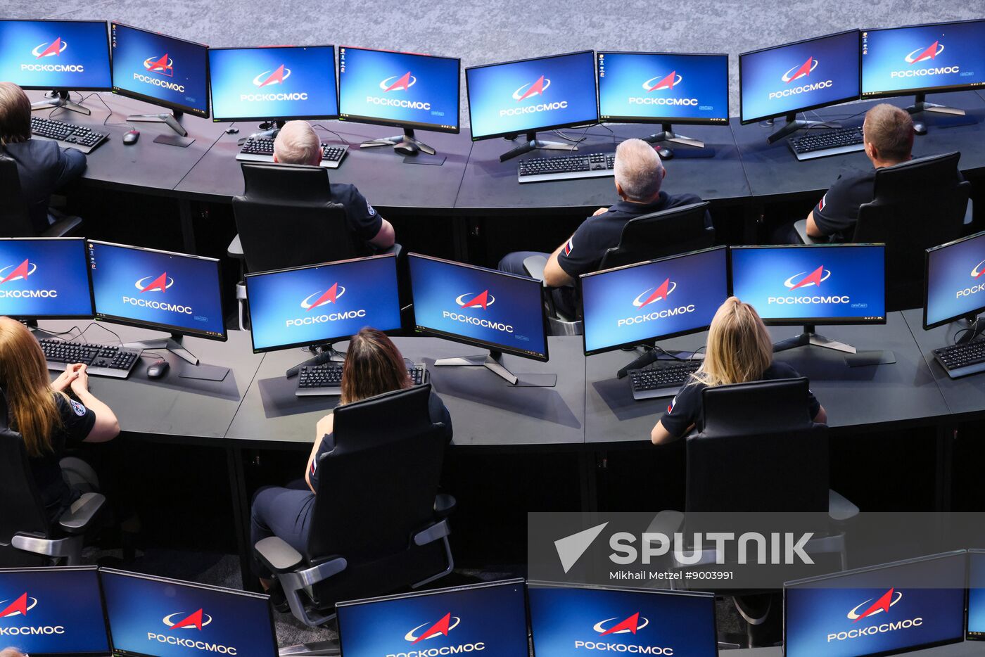 Russia Putin National Space Centre