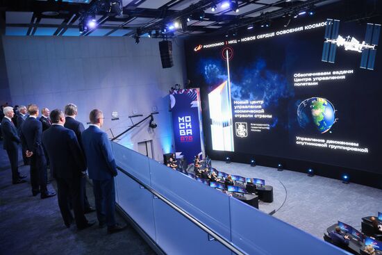 Russia Putin National Space Centre