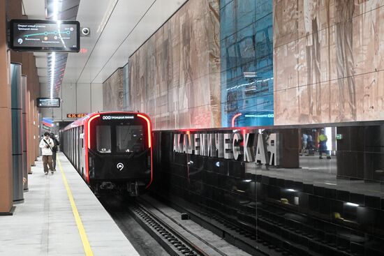 Russia Moscow Metro Troitskaya Line