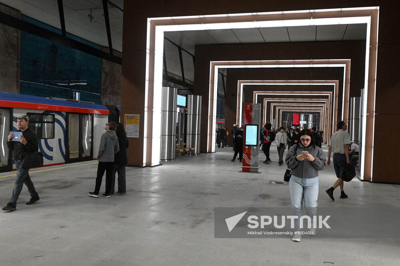 Russia Moscow Metro Troitskaya Line