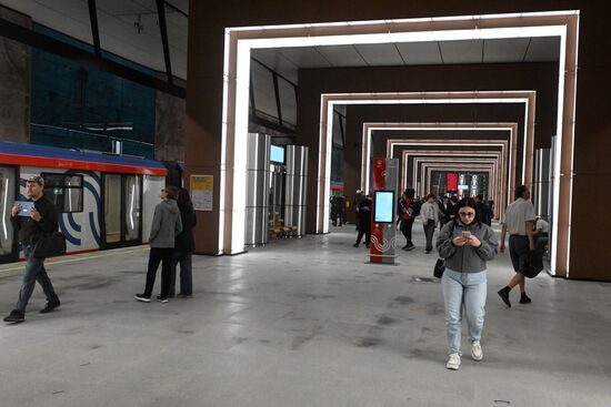 Russia Moscow Metro Troitskaya Line