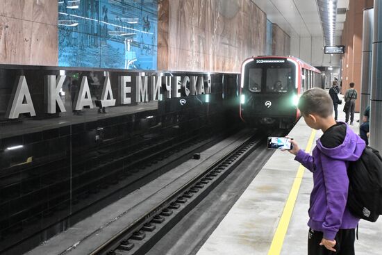 Russia Moscow Metro Troitskaya Line