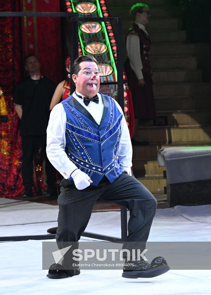 Russia International Circus Festival