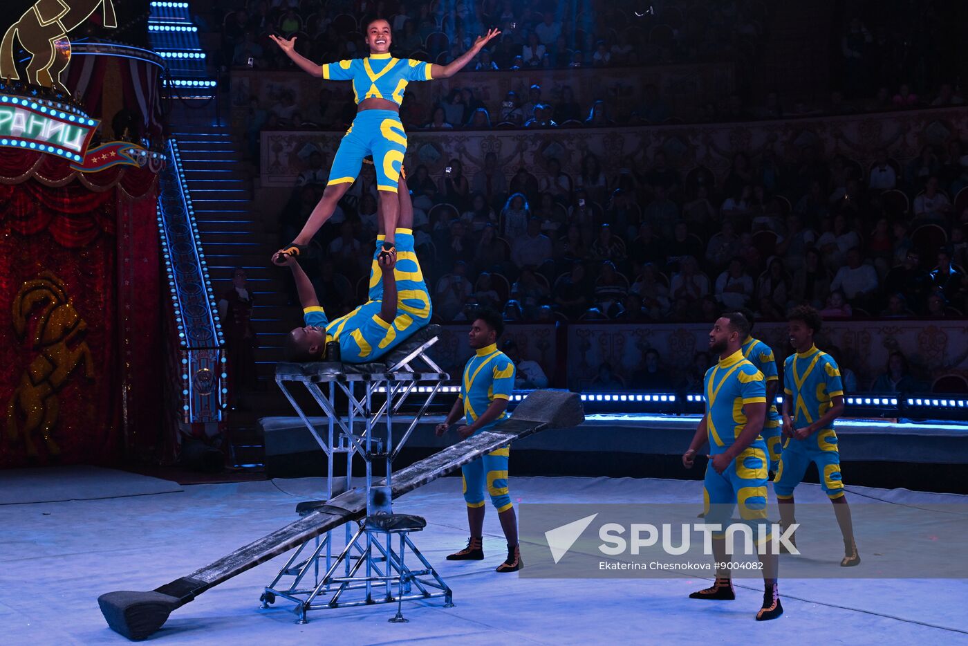 Russia International Circus Festival