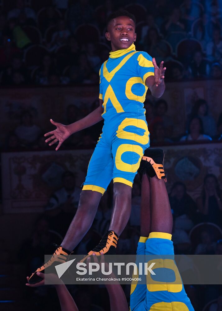 Russia International Circus Festival