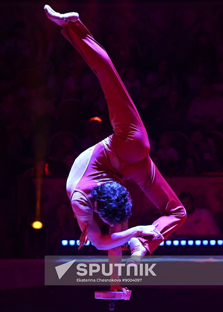 Russia International Circus Festival
