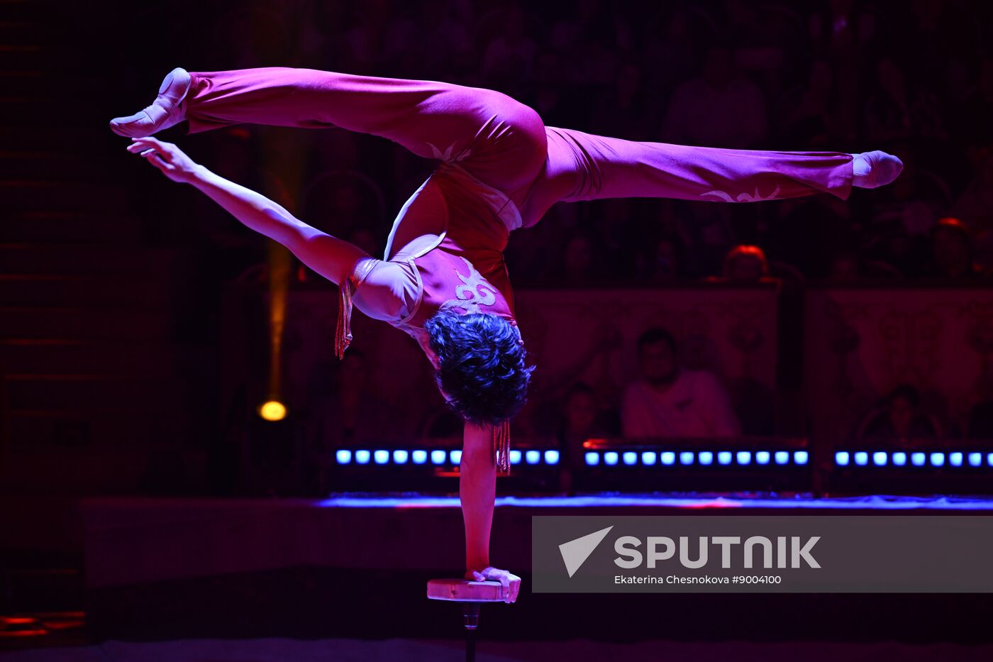 Russia International Circus Festival