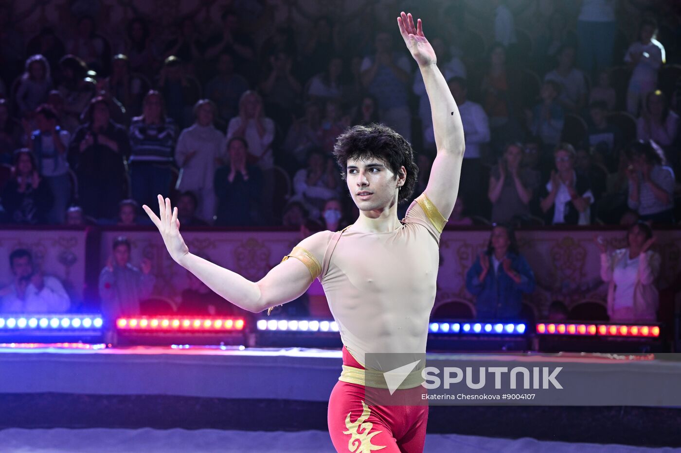 Russia International Circus Festival