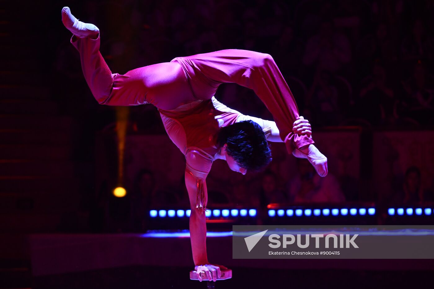Russia International Circus Festival