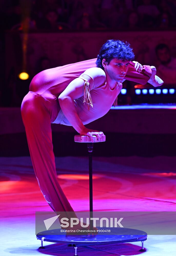 Russia International Circus Festival