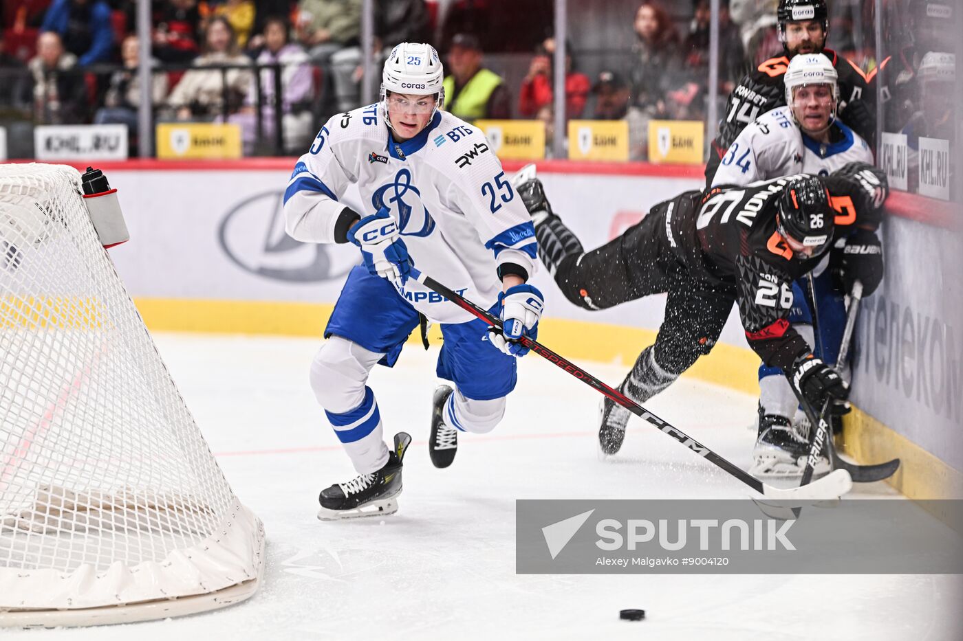 Russia Ice Hockey Kontinental League Avangard - Dynamo