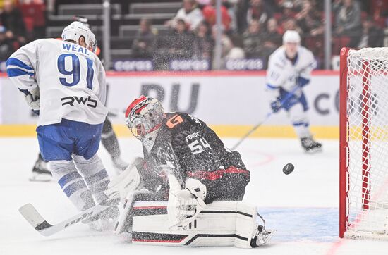 Russia Ice Hockey Kontinental League Avangard - Dynamo