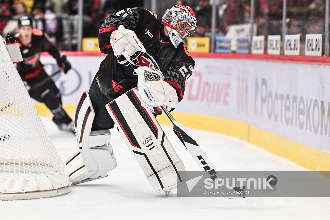 Russia Ice Hockey Kontinental League Avangard - Dynamo