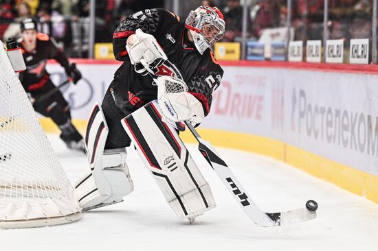 Russia Ice Hockey Kontinental League Avangard - Dynamo