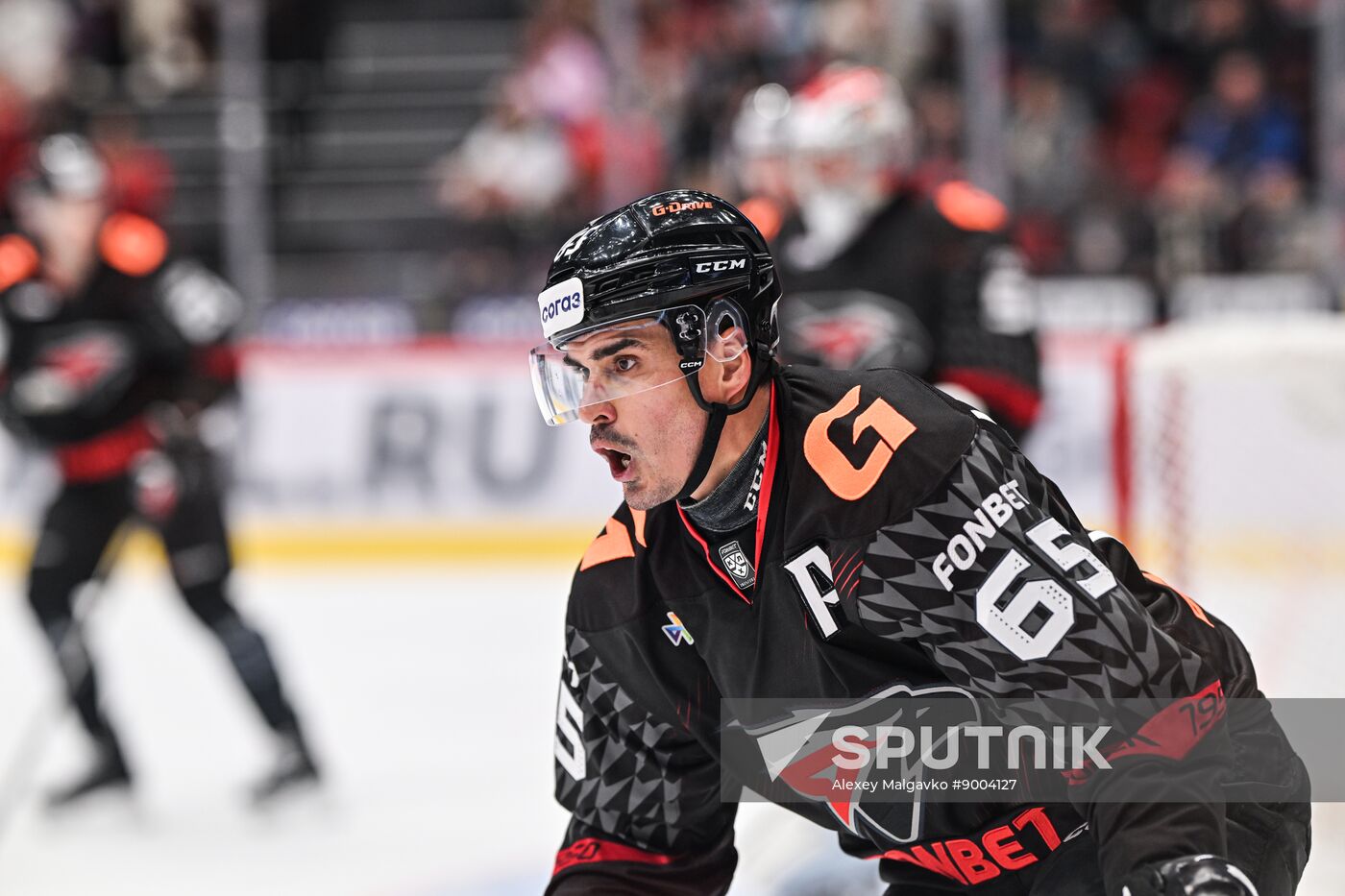 Russia Ice Hockey Kontinental League Avangard - Dynamo