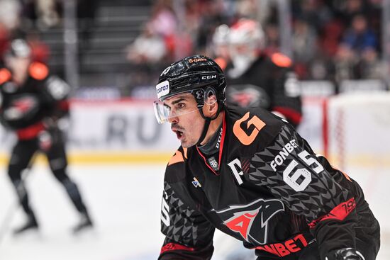Russia Ice Hockey Kontinental League Avangard - Dynamo
