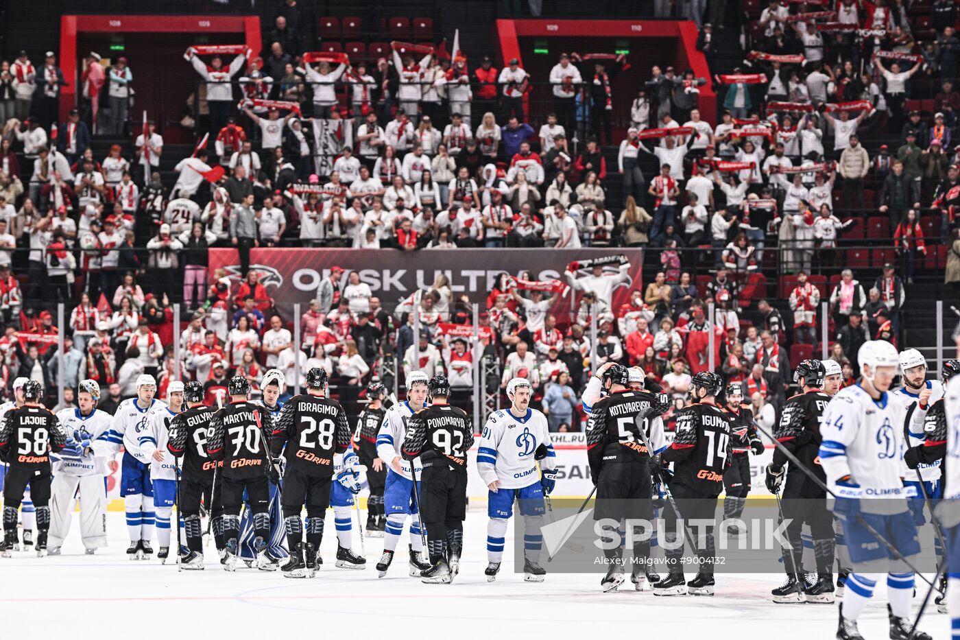 Russia Ice Hockey Kontinental League Avangard - Dynamo