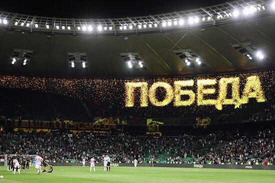 Russia Soccer Premier-League Krasnodar - Akron