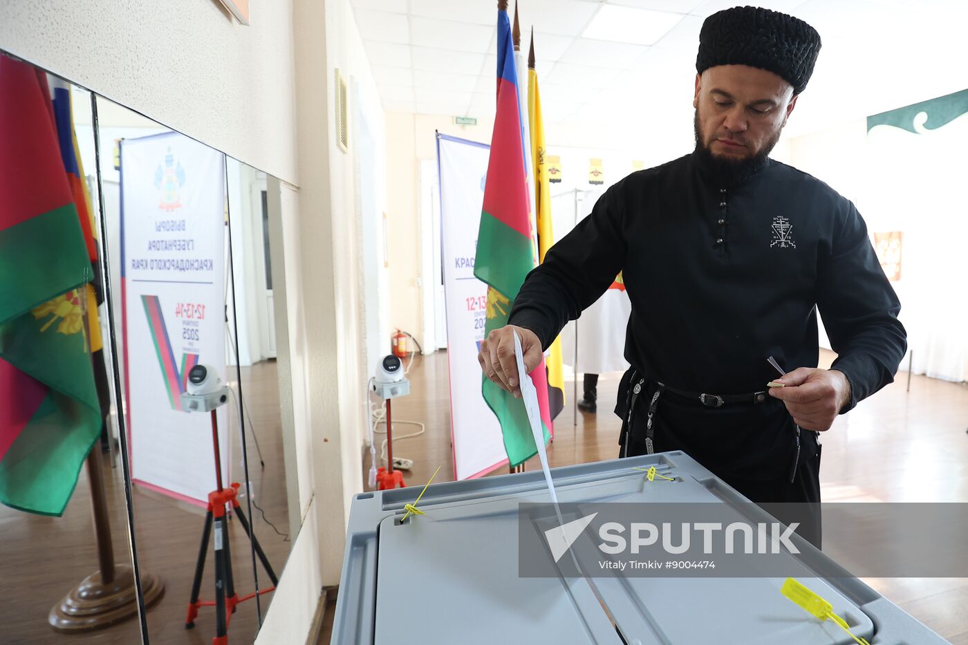 Russia Elections