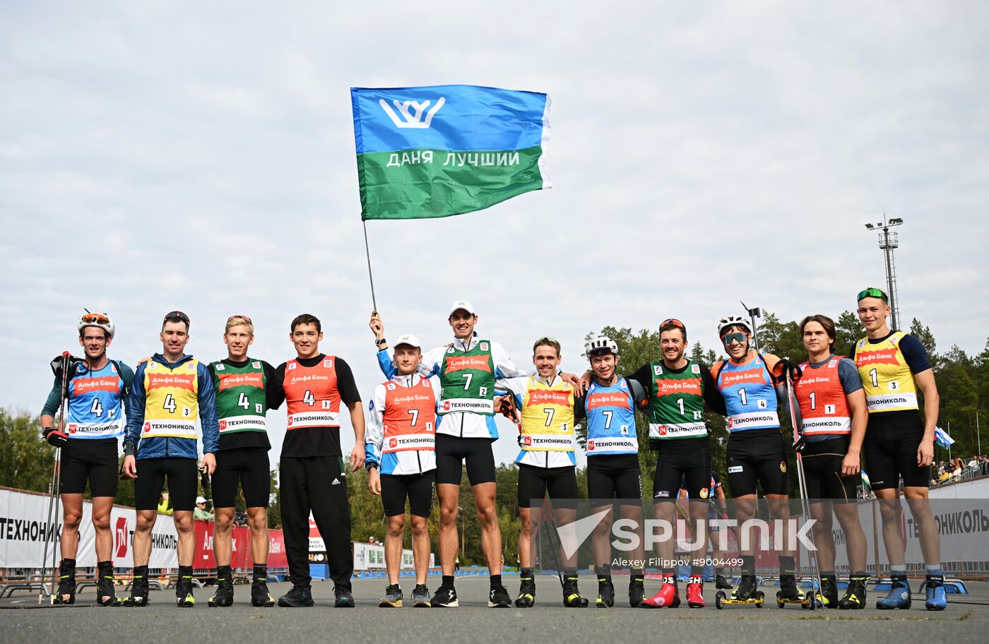 Russia Summer Biathlon Championships Relay