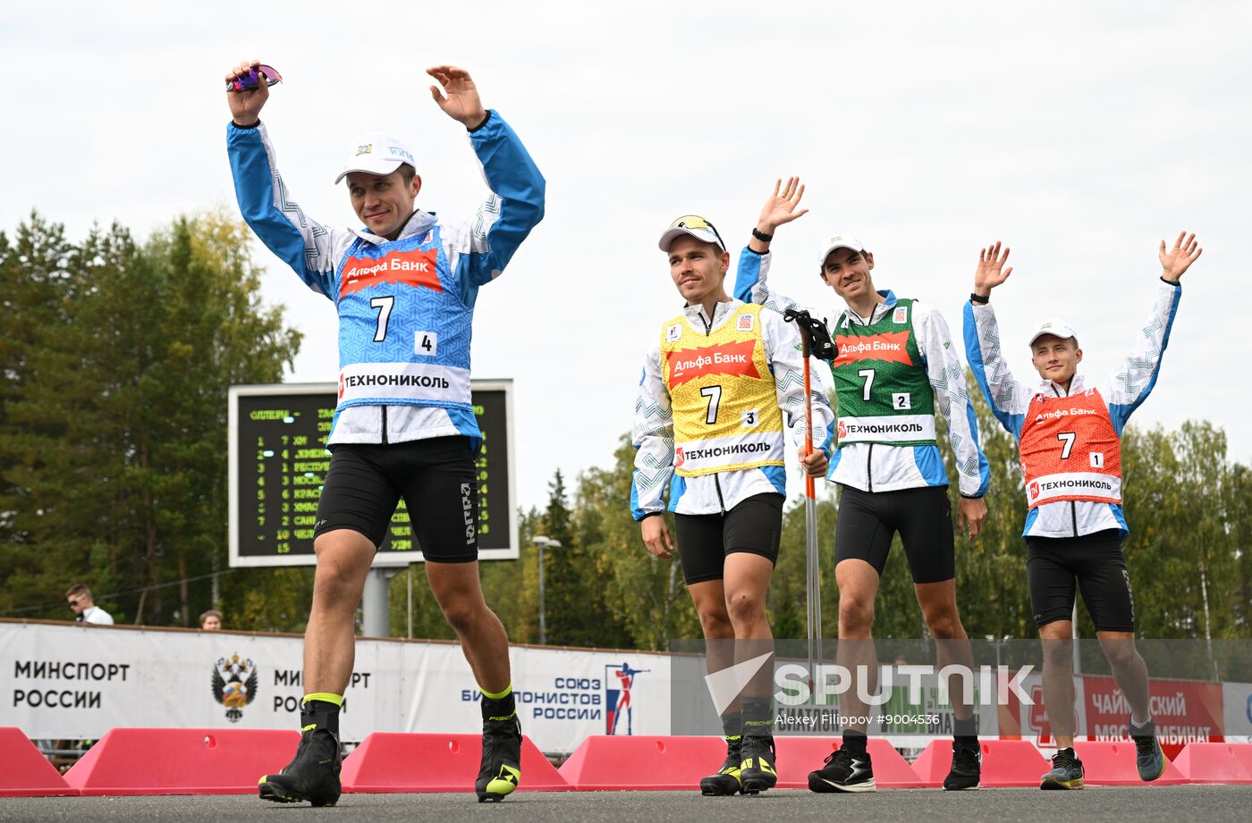 Russia Summer Biathlon Championships Relay