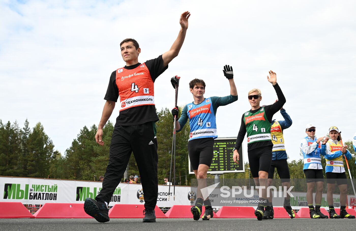 Russia Summer Biathlon Championships Relay