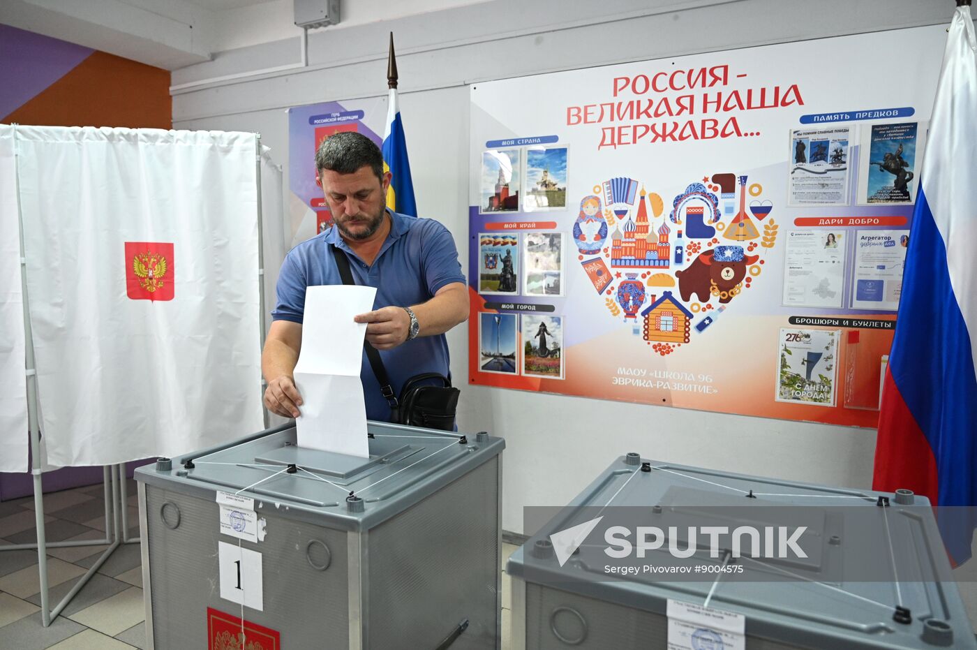 Russia Elections