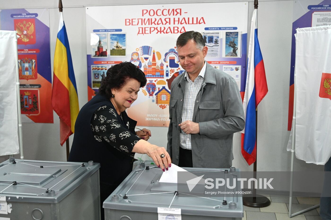 Russia Elections