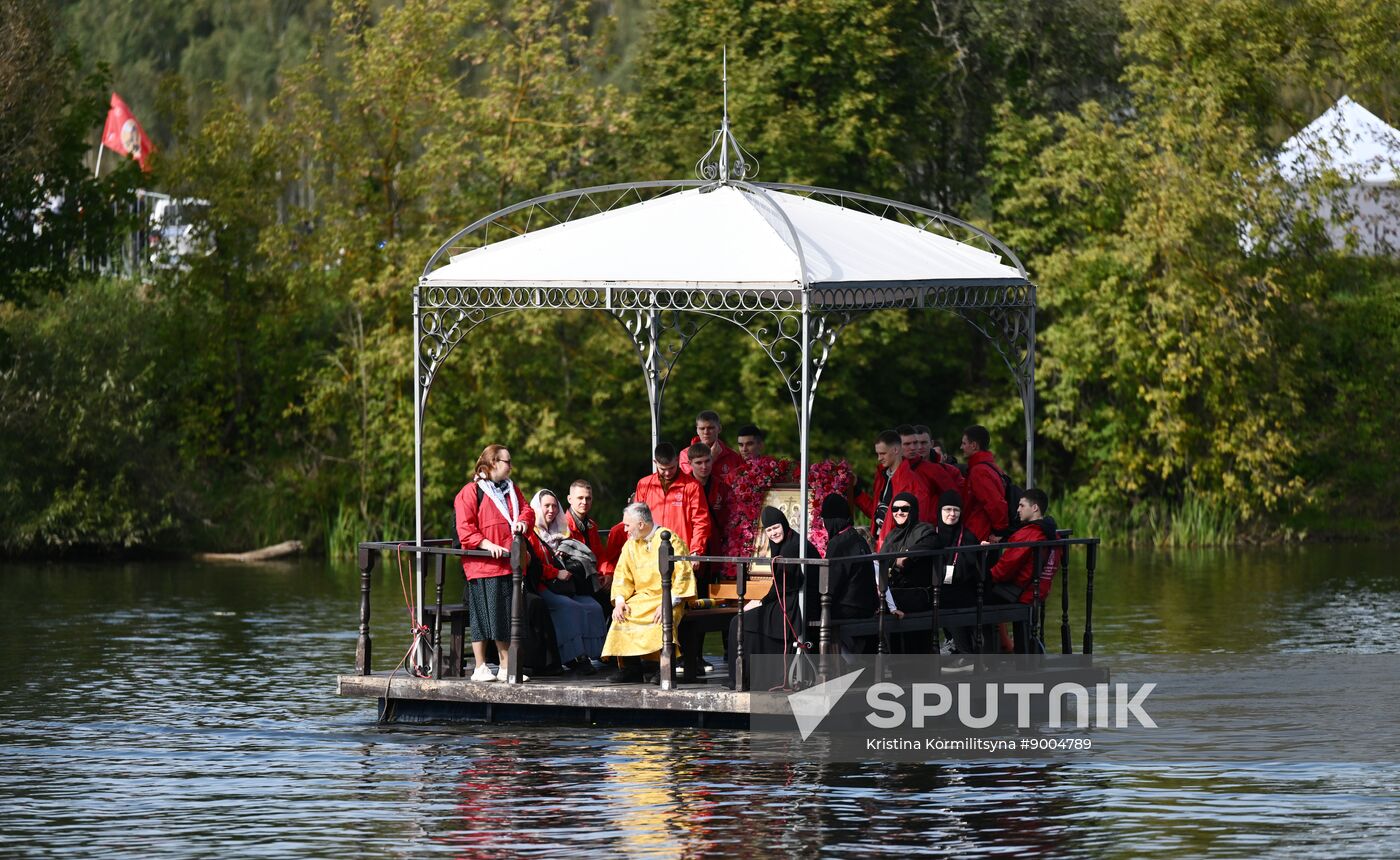 Russia Religion St Elizabeth Procession